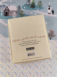 Vintage 2005 Hero Arts Wavy Winter Wishes #LL046 Wooden Block/Rubber Stamp Set