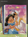 Dreamtivity x Walt Disney's Aladdin & Lion King Coloring/Activity Book Set/8 Books NEW