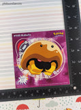Vintage 1999 Pokemon Priss Prints Game Freak #140 Kabuto Jumbo Sticker, New & Unpeeled