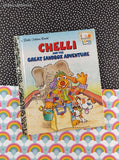Vintage 1997 1st Edition Little Golden Book: Chelli and the Great Sandbox Adventure Hardcover