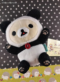 2024 San-X Sanrio Rilakkuma Cute Panda Bear Plush Toy 7" NWT