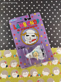 Vintage 1994 Shari Lewis' Lamb Chop & Friends Mr. Bearly ERTL Miniature Figure, NEW Sealed