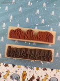Vintage 2003 Stampin' Up! Christmastime Gifts & Trees Set/2 Rubber Stamp Blocks