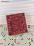 Vintage 1999 Hampton Art #J1791 No Better Way Golfing Rubber Stamp Block