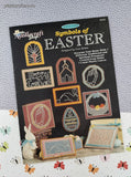 Vintage 1995 The Needlecraft Shop Plastic Canvas Symbols of Easter Softcover Booklet
