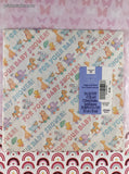 Vintage Ambassador Baby Shower Gift Wrap Wrapping Paper, 2 Sheets New