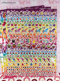 Lisa Frank Full Page Set/4 Partially Used Sheets of Stickers