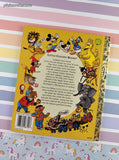 Vintage 1998 Little Golden Book: Barney Sharing is Caring Hardcover