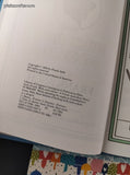 Vintage 1982 Milk and Cookies a Frank Asch Bear Story Parents Magazine Press Hardcover