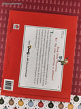 Vintage 1997 Disney's Doug's Secret Christmas Hardcover, Like New
