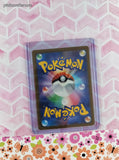 Pokemon TCG (Japanese) - Mewtwo Pokemon Pokeball Holographic Card 150/165 - NM