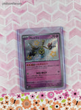 Pokemon TCG (Japanese) - Klefki Shiny Treasure Holo Card 264/190 - NM