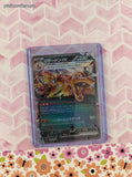Pokemon TCG (Japanese) - Charizard ex Shiny Treasure Full Art Holographic Card 115/190 - NM