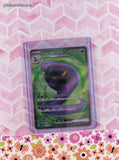 Pokemon TCG (Japanese) - Arbok ex Scarlet & Violet Full Art Holographic Card 187/165 - NM