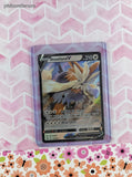 Pokemon TCG - Stoutland V Battle Styles Full Art Holographic Card 117/163 - NM