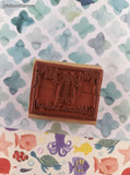 Vintage 1999 Stampin' Up! Welcome Baby! Wooden Block/Rubber Stamp