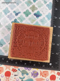 Vintage Inkadinkado #91082 "Home is More than a Place" Wooden Block/Rubber Stamp