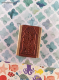 Vintage 1996 Stampin' Up! Birdhouse Wooden Block/Rubber Stamp