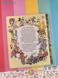 Vintage 1987 Little Golden Book: Grover Takes Care of Baby Hardcover