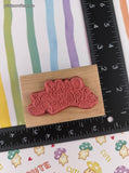 Vintage 1999 Ann-ticipations Cute Lil' Mouse "Sleepy Readers" H-9137 Wooden Block/Rubber Stamp CLEAN