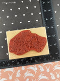 Vintage 1999 Uptown Rubber Stamps Sandi Gore Evans Holiday Birdhouse Swag J25137 Wooden Block/Rubber Stamp, CLEAN