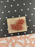 Vintage 1999 PSX "It's a Boy!" D-1996 Wooden Block/Rubber Stamp, CLEAN