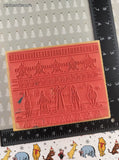 The Tapestry Studio Collection Stamps Happen, Inc. #90319 Santa Sampler Wooden Block/Rubber Stamp