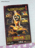 Vintage 1997 1st Printing The X-Files Season One: Conduit TOPPS Comic VF Very Fine, Clean & Vibrant