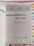 Vintage 2007 Faith and Power in Japanese Buddhist Art 1600-2005 Softcover