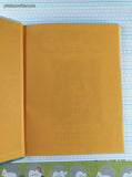 Vintage 1983 Otto by Steven Kroll Parents Magazine Press Hardcover