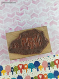 Vintage Christmas Gifts Pine Branches Wooden Block/Rubber Stamp