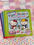 Vintage 2001/2002 1st Printings Hello Kitty Activity Books Set/5 Hardcovers, Like New