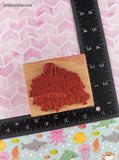 Vintage 1998 PSX G-2548 Floral Flower Basket Wooden Block/Rubber Stamp