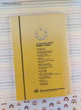 Vintage 1984 Junior Great Books: Series 3 Volume One Softcover, Like New