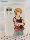 2016 Fruits Basket Collector's Edition Volume 1 by Natsuki Takaya Softcover