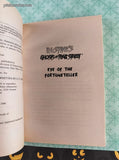 Vintage 1996 1st Printing Eye of the Fortuneteller R.L. Stine's Ghosts of Fear Street #6 Softcover