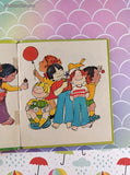Vintage 1974 1 is Red Whitman Tell-a-Tale Miniature Hardcover