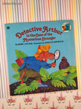 Vintage 1982 Detective Arthur in the Case of the Mysterious Stranger Golden Look-Look Softcover