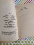 Vintage 1984 1st Printing Choose Your Own Adventure #20: Trouble in Space Softcover