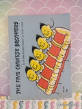 Vintage 1967 7th Printing The Five Chinese Brothers TW358 Scholastic Softcover