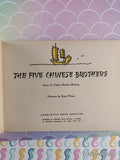 Vintage 1967 7th Printing The Five Chinese Brothers TW358 Scholastic Softcover
