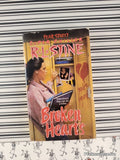 Vintage 1993 1st Printing Broken Hearts Fear Street Super Chiller Softcover