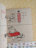 Vintage 1975 Wuzzles Little Word Puzzles TJ3027 Scholastic Softcover
