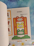 Vintage 1979 Gary Tong's Crazy Cut-Outs TJ4501 Scholastic Softcover