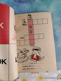 Vintage 1975 Wuzzles Little Word Puzzles TJ3027 Scholastic Softcover
