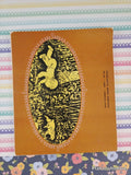 Vintage 1967 1st Printing Just Me TJ963 Scholastic Softcover