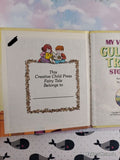 Vintage 1995 My Very First Gulliver's Travels Storybook Creative Child Press Miniature Hardcover
