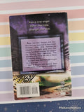 Vintage 1999 1st Printing Star Wars Jedi Apprentice The Hidden Past Softcover