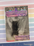 Vintage 1999 1st Printing Animorphs Alternamorphs: The First Journey Softcover