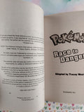 2017 Pokemon: Race to Danger Scholastic Softcover